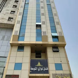 Hotel Nawazi Al Tawsea, Mekka