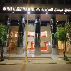 Maysan Al Aziziyah فندق