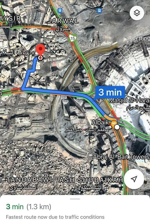 غرف سكنية للايجار Konukevi Mekke