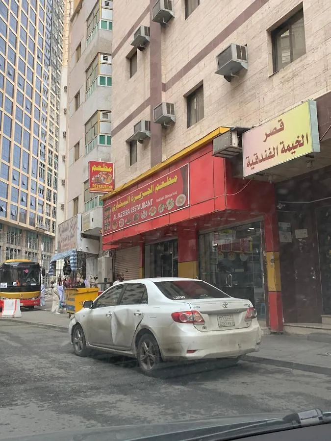 غرف سكنية للايجار 0*, Mekke