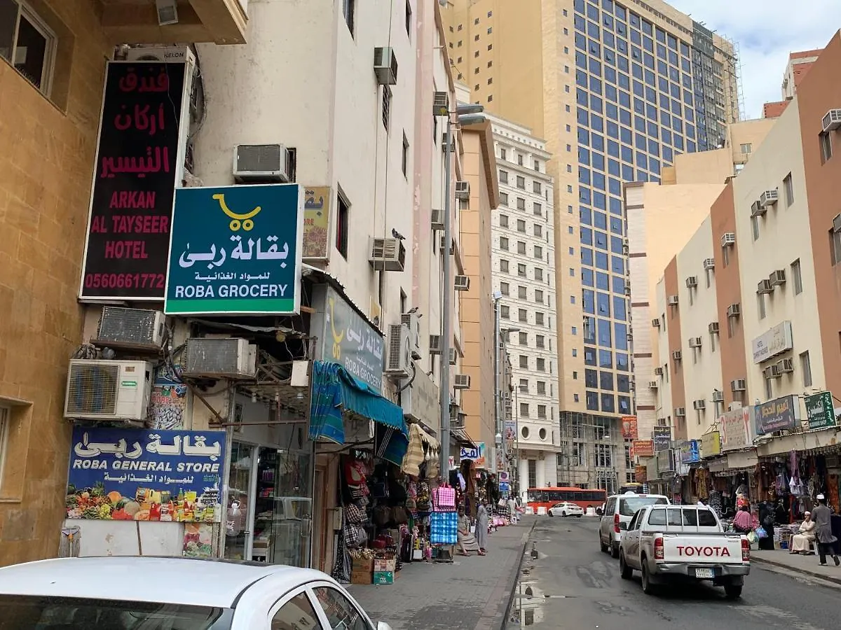 غرف سكنية للايجار Arábia Saudita